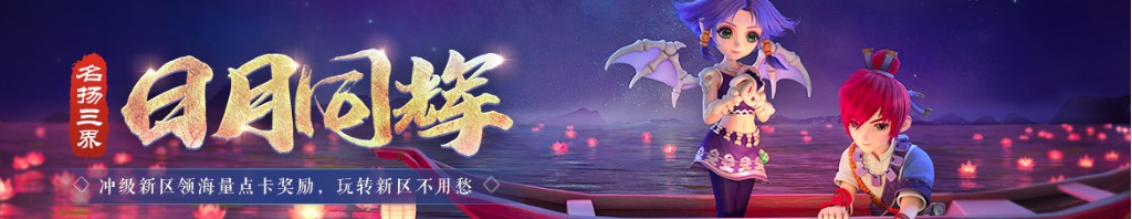 宝宝西红柿辅食